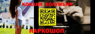 jwh Гусь-Хрустальный