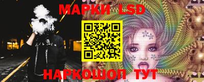 таблы Гусев
