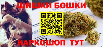 таблы Гусев