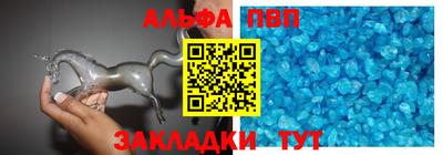 jwh Гусь-Хрустальный
