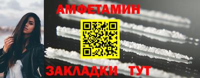 jwh Гусь-Хрустальный