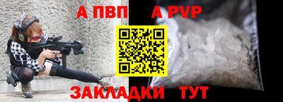 jwh Гусь-Хрустальный
