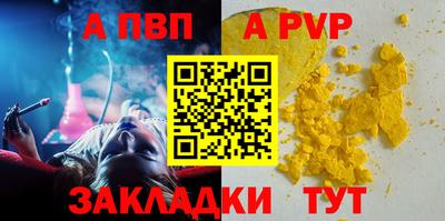 jwh Гусь-Хрустальный