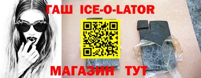 jwh Гусь-Хрустальный