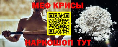jwh Гусь-Хрустальный