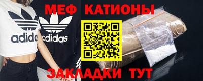 jwh Гусь-Хрустальный