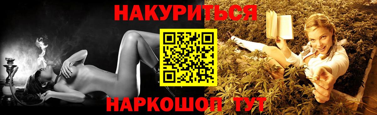 Ухта  Шишки марихуана марихуана  Вход с VPN  Бошки Шишки Ganja  Каннабис ГИДРОПОН 